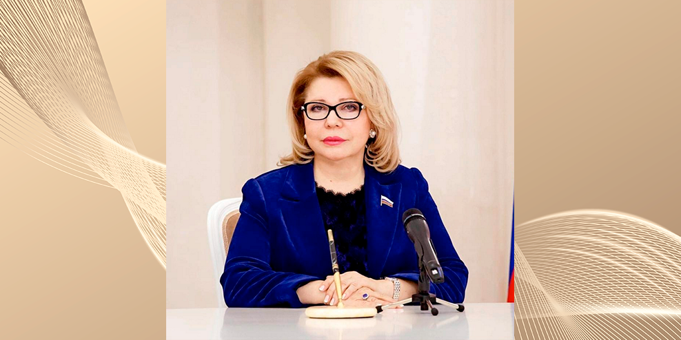 Елена Владимировна Панина награждена Орденом "За заслуги перед Отечеством" IV степени