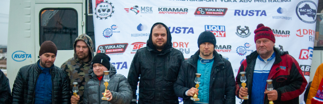 MSK Racing Team успешно выступила на соревнованиях по автокроссу
