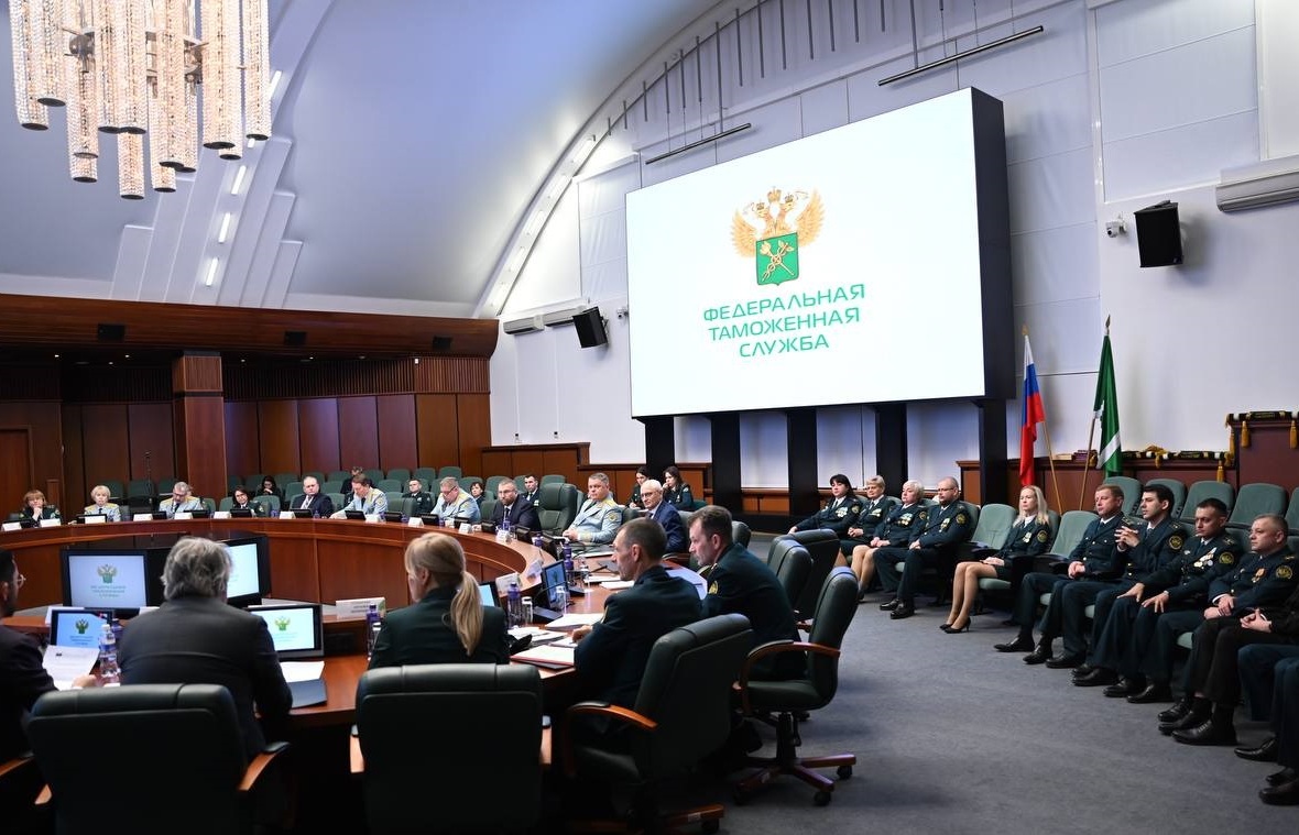 В ФТС России признали успешными итоги работы за 2024 год