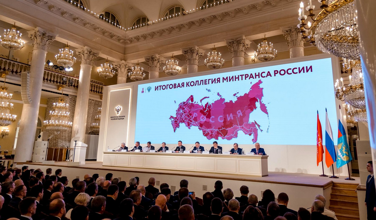 Сергей Бураго принял участие в итоговой коллегии Минтранса России