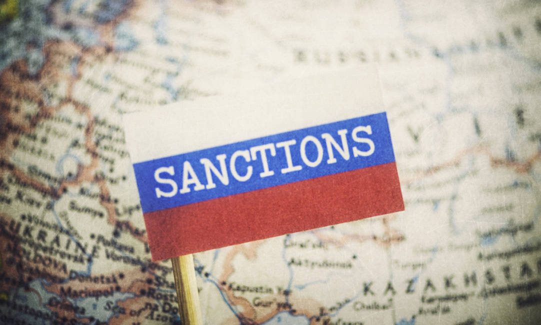 Евросоюз раскрыл содержание 17-го пакета санкций против России