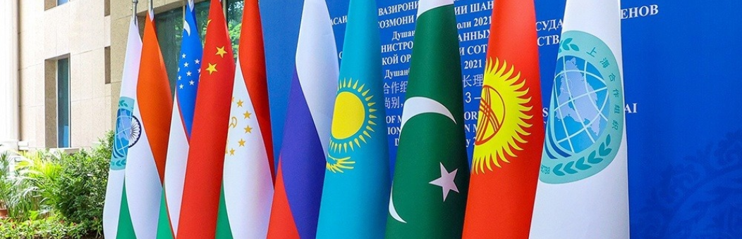 ​Товарооборот между странами ШОС приблизился к 1 трлн долларов