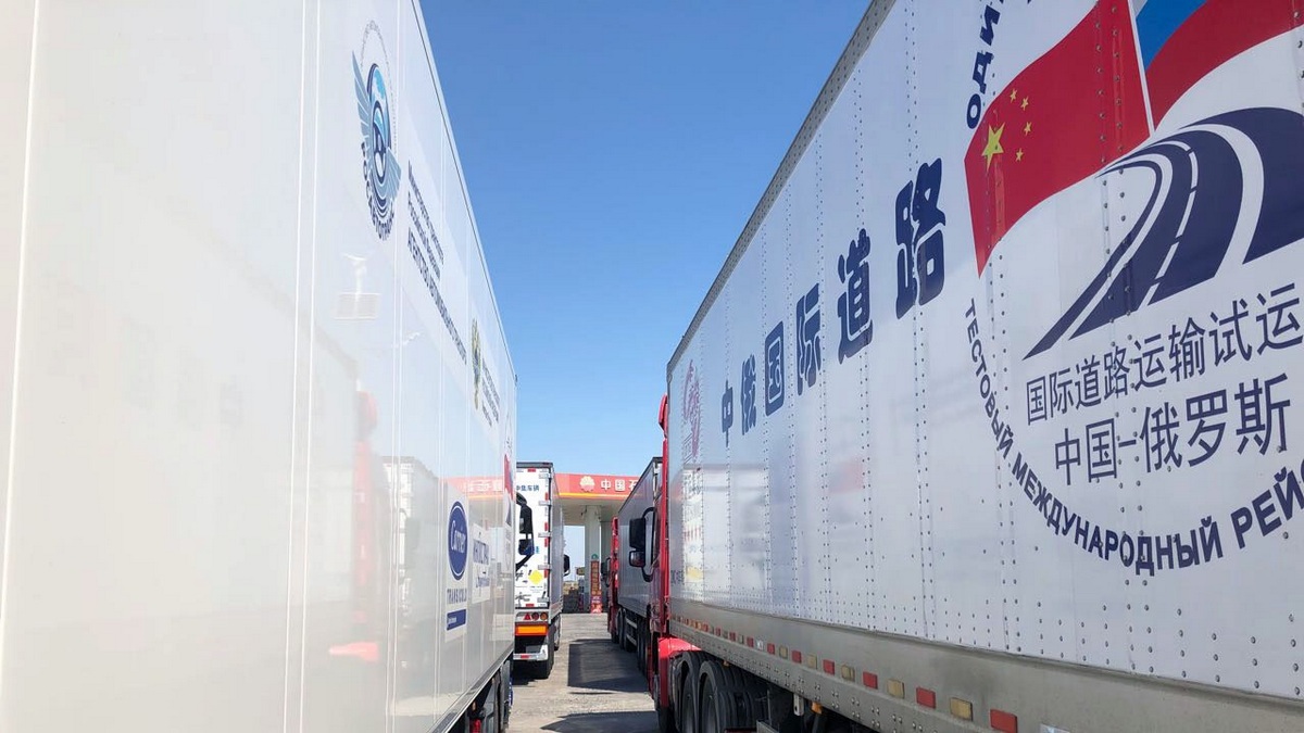 РЭЦ: Азия стала одним из важнейших направлений для российского экспорта