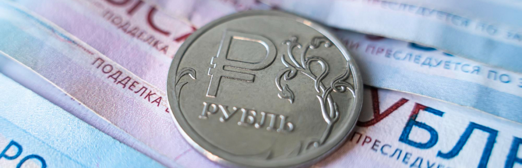 Доля рублёвых расчётов в экспорте России достигла рекордных значений