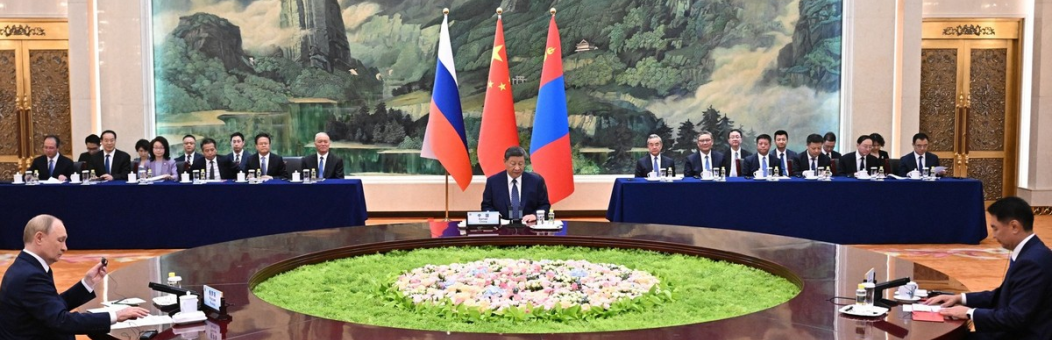 Создание экономического коридора из России в Китай продлили до 2031 года