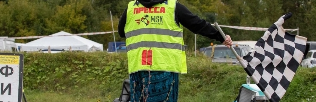 Завершились детские первенства Москвы и Подмосковья по автокроссу