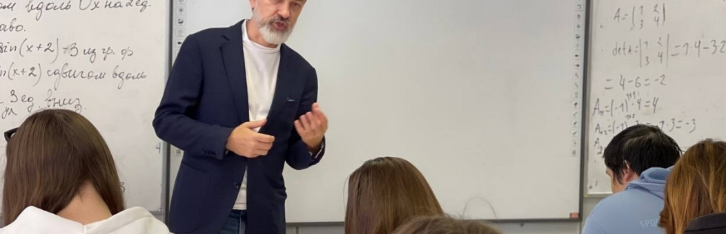 Руководитель группы компаний RUSTA выступил с лекцией в московском колледже КЭСИ