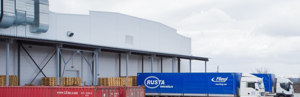 Объём ввода складов в Подмосковье вырос в два раза