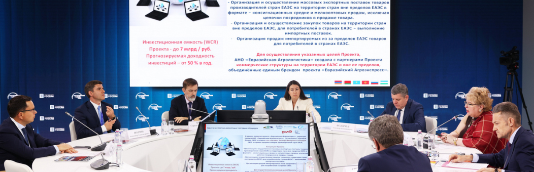 Руководитель RUSTA стал спикером “Транспортной недели–2025”