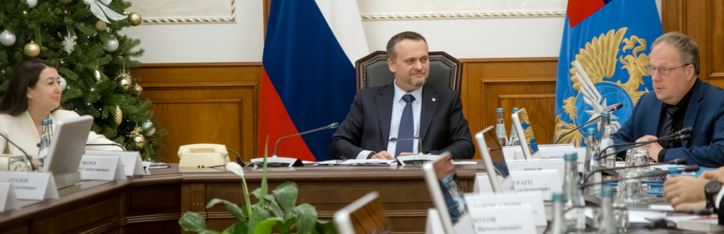 Общественный совет при Минтрансе России собрался в новом составе