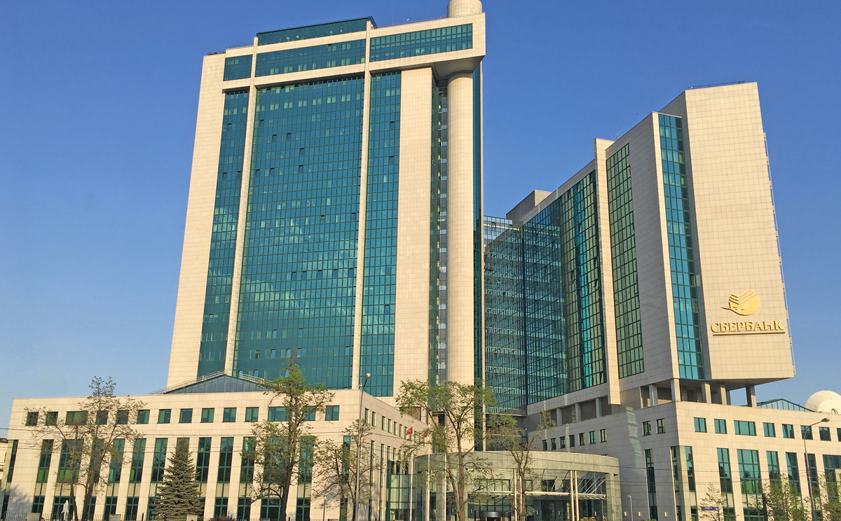 В «Сбербанке» спрогнозировали курс доллара к концу 2026 года