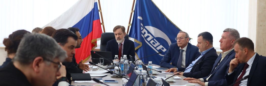 Состоялось второе заседание комиссии по вопросам развития грузовой логистики Общественного совета при Минтрансе РФ